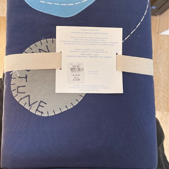 BNWT Pottery Barn Nathan Duvet Cover  Full-Queen - Picture 2 of 2